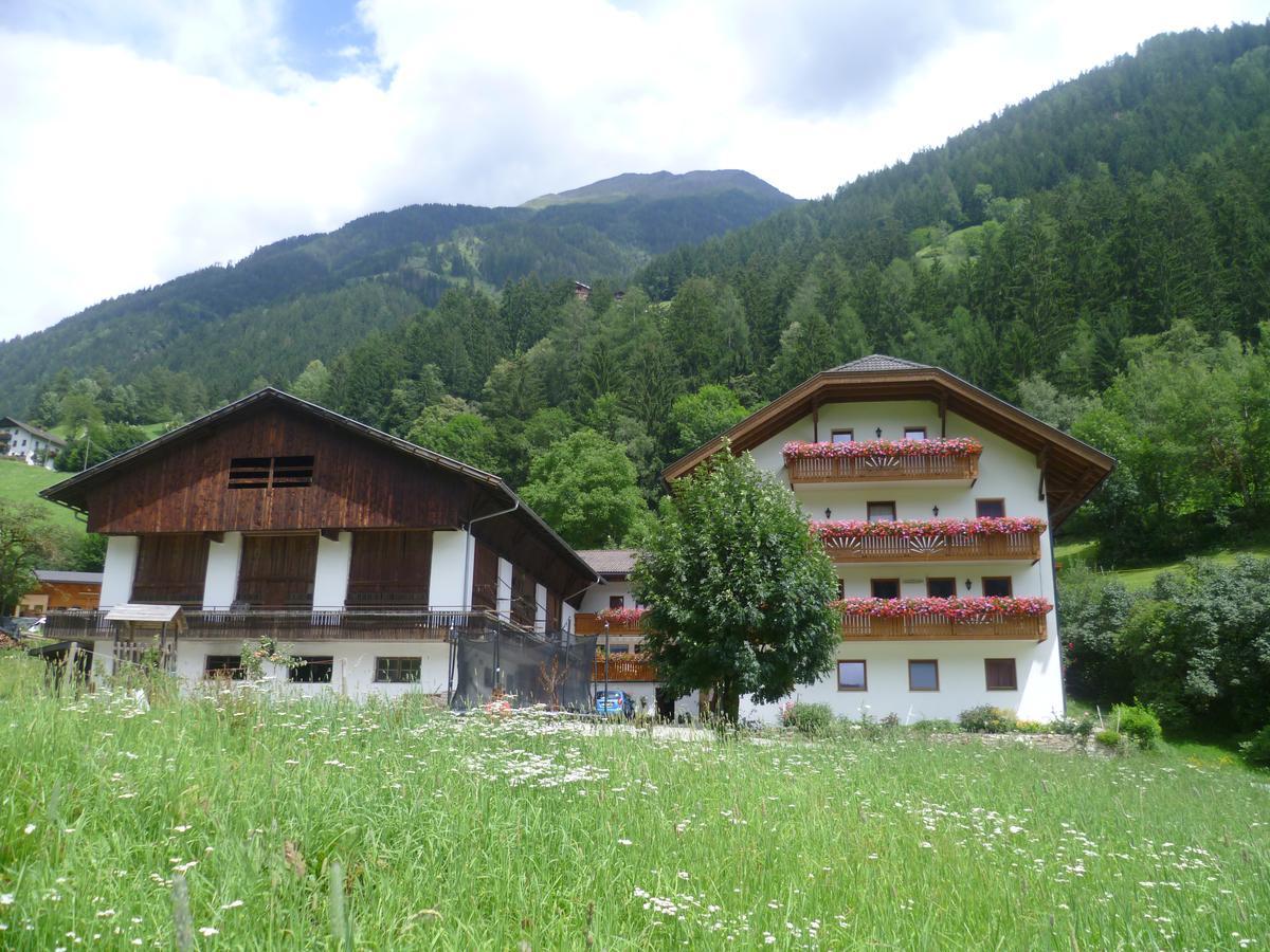 Hotel Pension Moarhof Vallarga Экстерьер фото