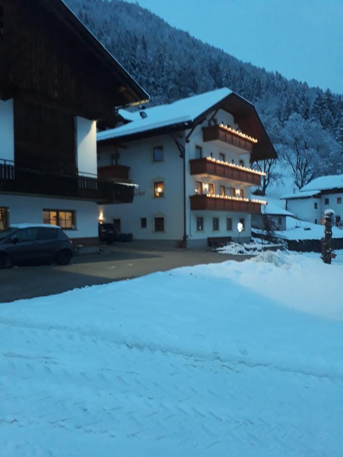 Hotel Pension Moarhof Vallarga Экстерьер фото